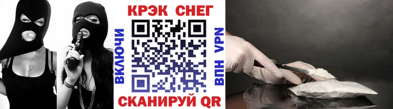 КОКАИН Перу  Долгопрудный 