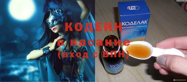 хмурый Богданович