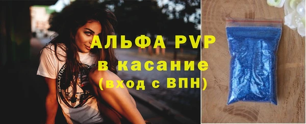 хмурый Богданович