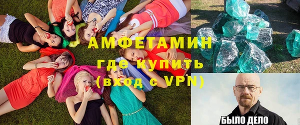 хмурый Богданович