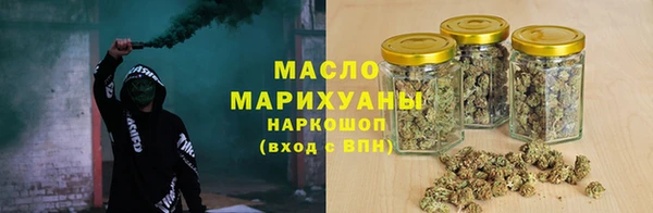 хмурый Богданович