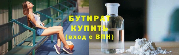 хмурый Богданович