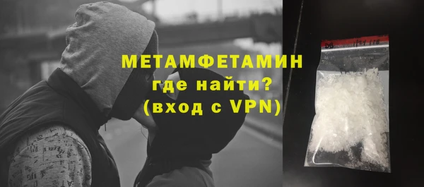хмурый Богданович