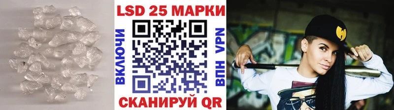 цена наркотик Долгопрудный LSD-25 экстази ecstasy