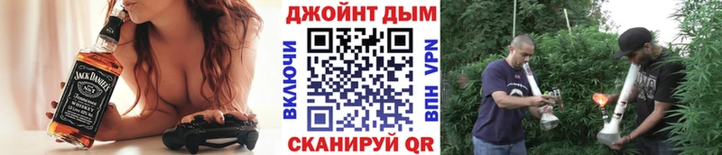 закладка  Долгопрудный  Конопля MAZAR 